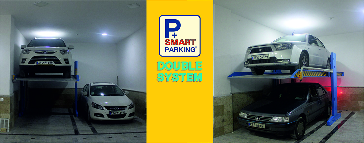 smart parking